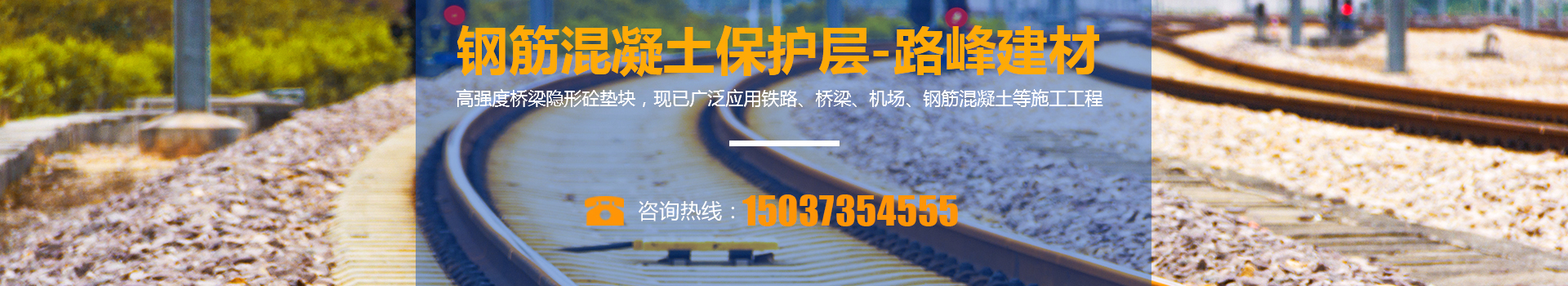 河南智學(xué)教育裝備有限公司